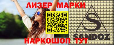 герыч Ярославль