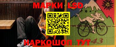 наркотики Ярцево