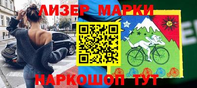 герыч Ярославль