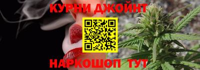 героин Ангарск