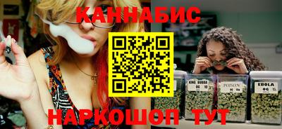 экстази Анжеро-Судженск