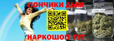 экстази Анжеро-Судженск