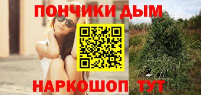 герыч Ярославль