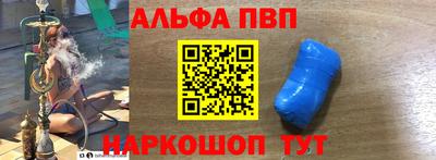 твердый Янаул