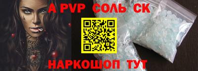 герыч Ярославль