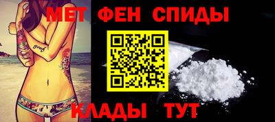 твердый Янаул