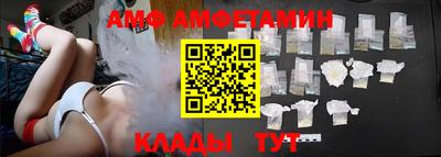 герыч Ярославль