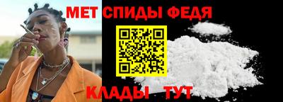 твердый Янаул