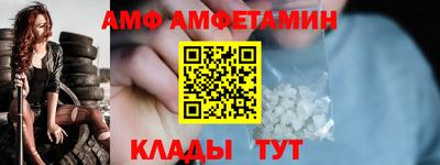 твердый Янаул