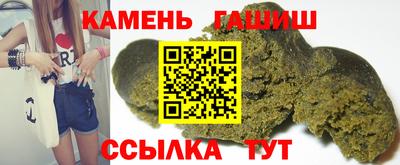 наркотики Ярцево