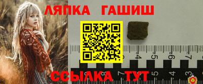 твердый Янаул