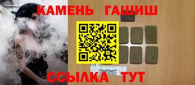 наркотики Ярцево