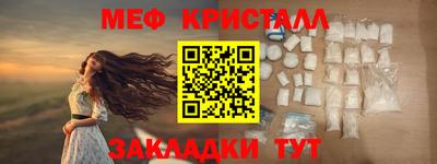 герыч Ярославль