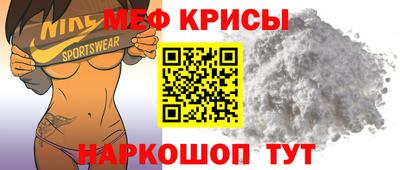 герыч Ярославль